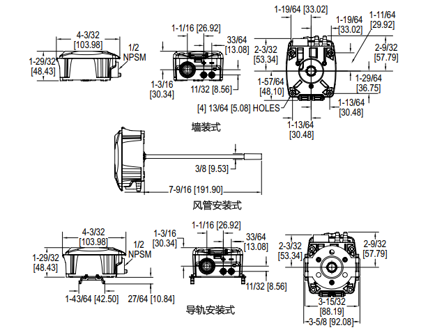 差压变送器dwyer 差压变送器dwyer