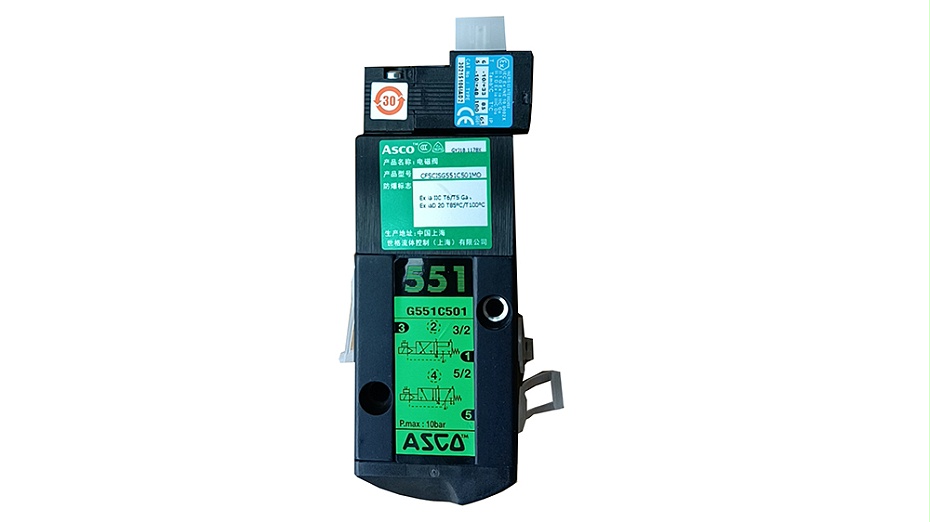 ASCO CFSCISG551C501MO电磁阀