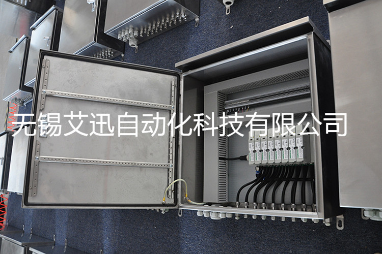 The stainless steel rain-proof control box